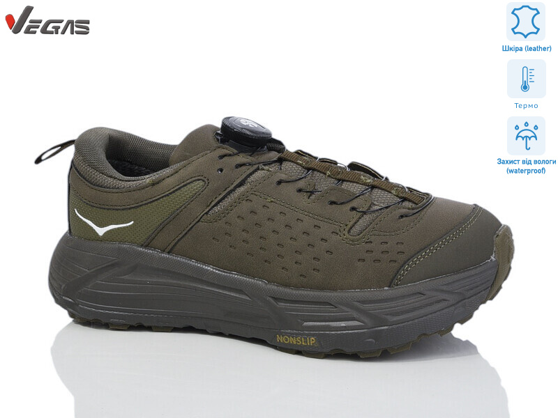 B2986-7 термо, 8 (36-41), <strong>24</strong>, зима