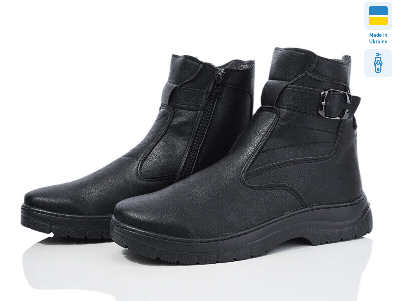 K7, 8 (40-45), <strong>590</strong>, зима