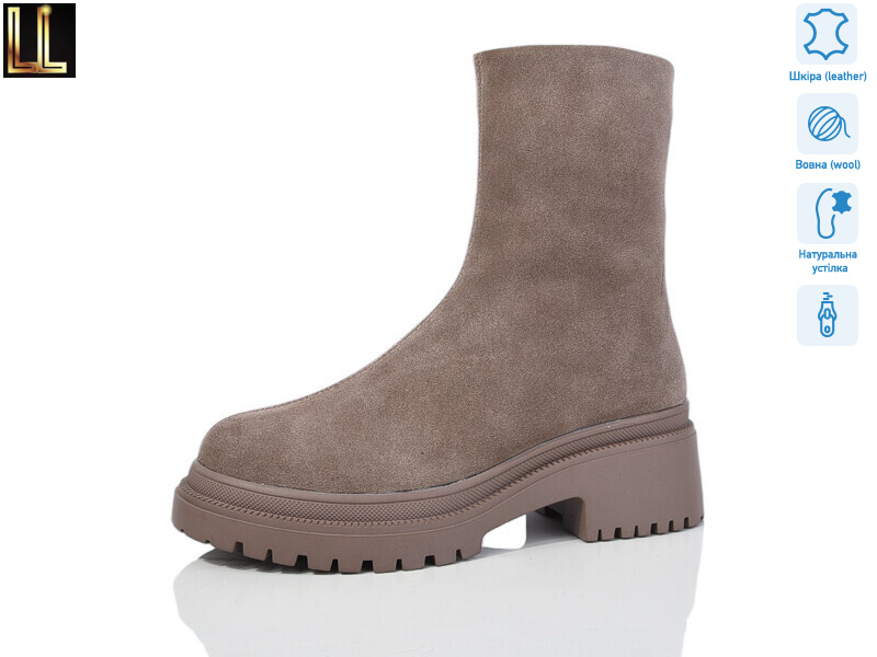 PAM367-3, 8 (36-41), <strong>980</strong>, зима