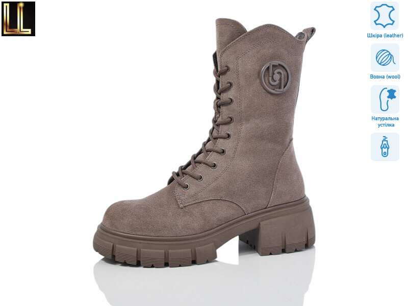 PAM3-78-3Z, 8 (36-41), <strong>980</strong>, зима