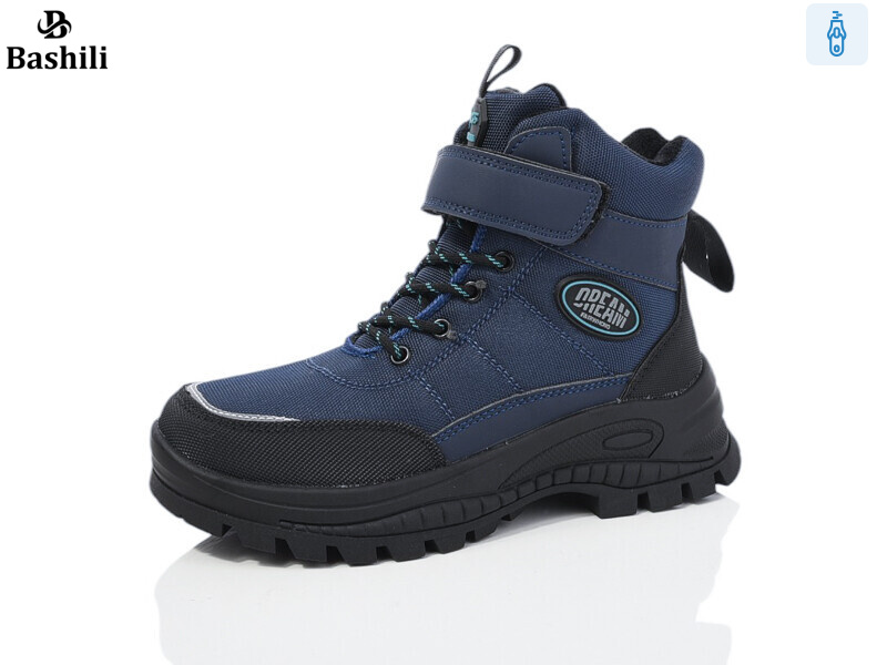 G93A07-0 льодоступ, 8 (32-37), <strong>600</strong>, зима