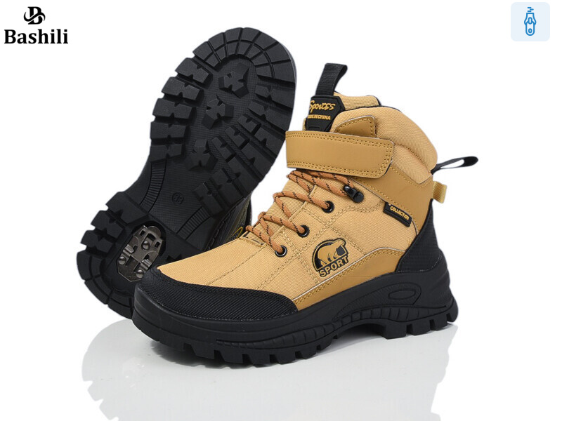 G93A09-6 льодоступ, 8 (32-37), <strong>600</strong>, зима