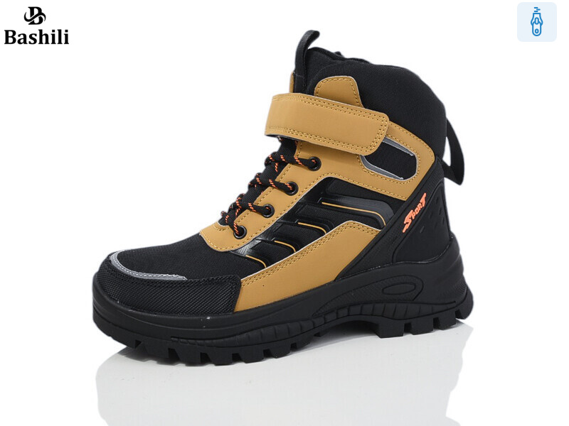 G93A13-6 льодоступ, 8 (32-37), <strong>600</strong>, зима