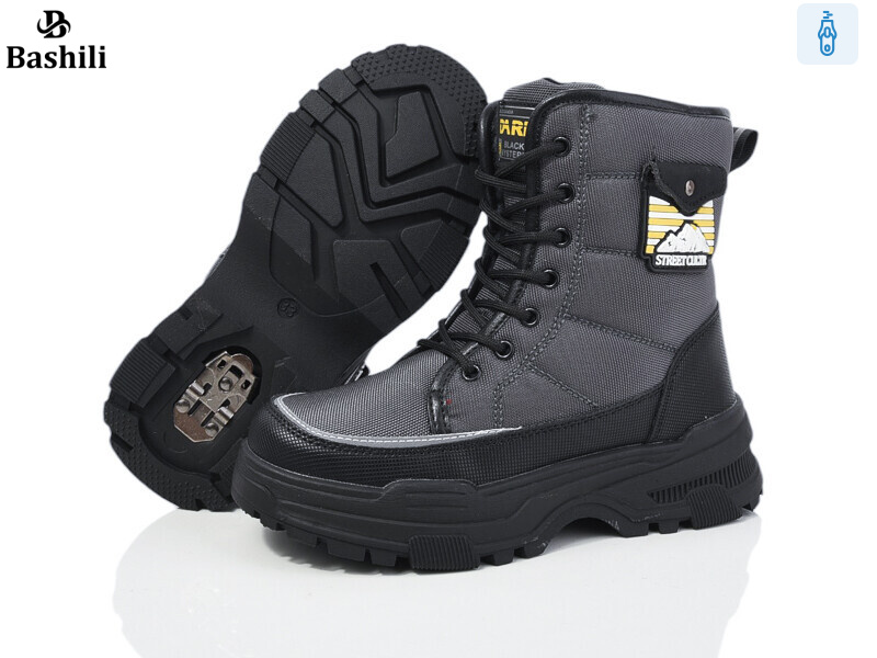 G93A23-7 льодоступ, 8 (32-37), <strong>650</strong>, зима