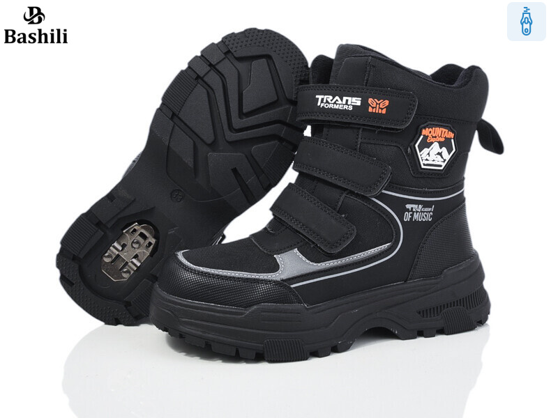 G93A19-2 льодоступ, 8 (32-37), <strong>650</strong>, зима