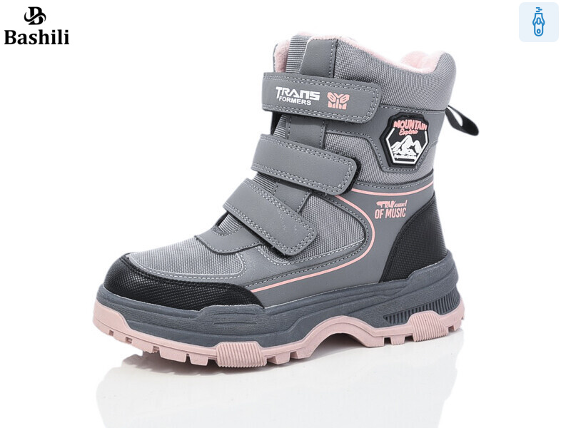 G93A19-73 льодоступ, 8 (32-37), <strong>650</strong>, зима