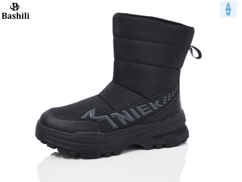 G93A21-2 льодоступ, 8 (32-37), <strong>600</strong>, зима