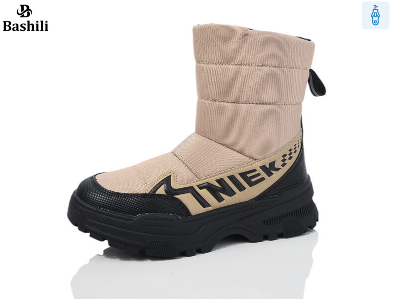 G93A21-11 льодоступ, 8 (32-37), <strong>600</strong>, зима