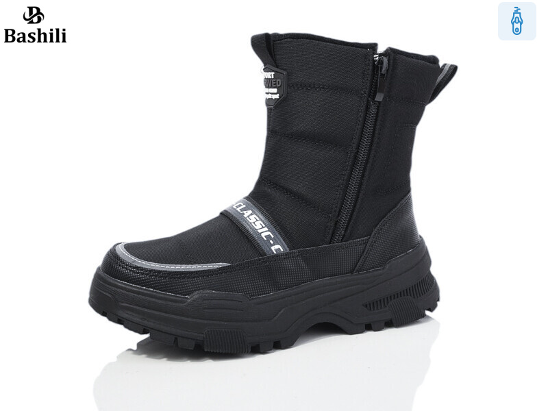 G93A22-2 льодоступ, 8 (32-37), <strong>600</strong>, зима