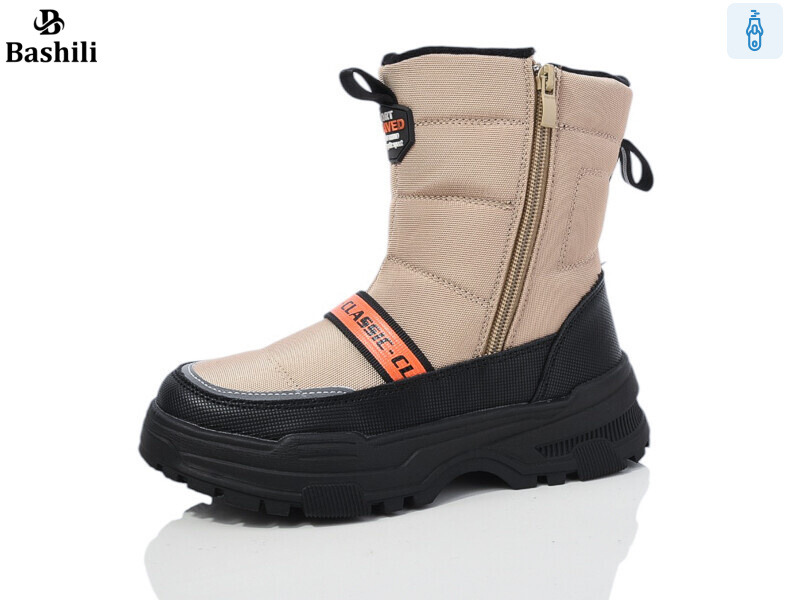 G93A22-11 льодоступ, 8 (32-37), <strong>600</strong>, зима