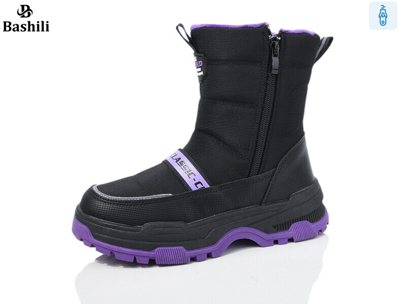 G93A22-220 льодоступ, 8 (32-37), <strong>600</strong>, зима