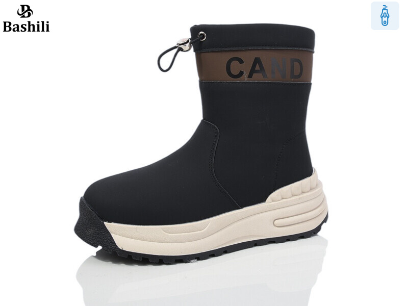 G93A60-2, 8 (32-37), <strong>600</strong>, зима