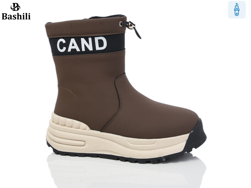 G93A60-8, 8 (32-37), <strong>600</strong>, зима