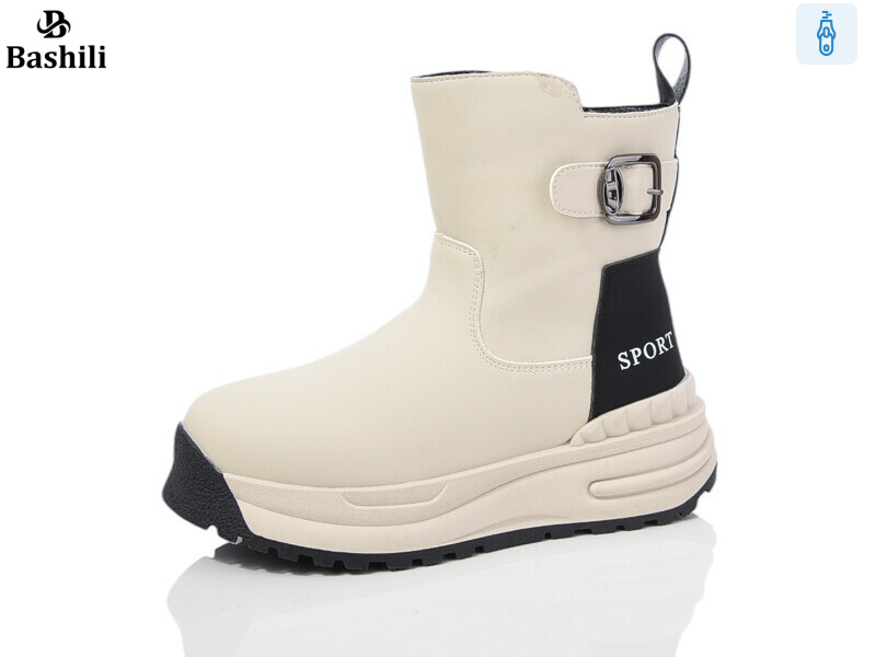 G93A59-1, 8 (32-37), <strong>600</strong>, зима