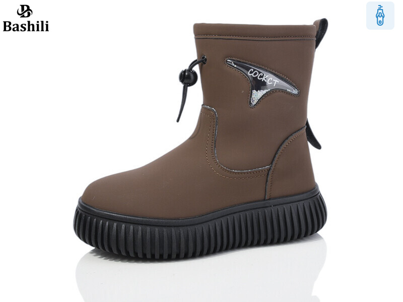 A93A64-8, 8 (32-37), <strong>600</strong>, зима