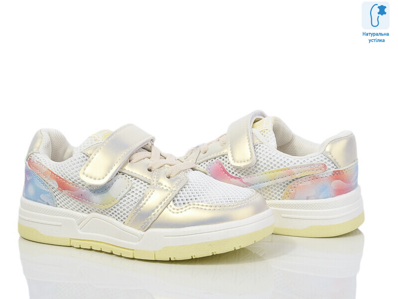 9851F, 8 (27-32), <strong>190</strong>, демісезон