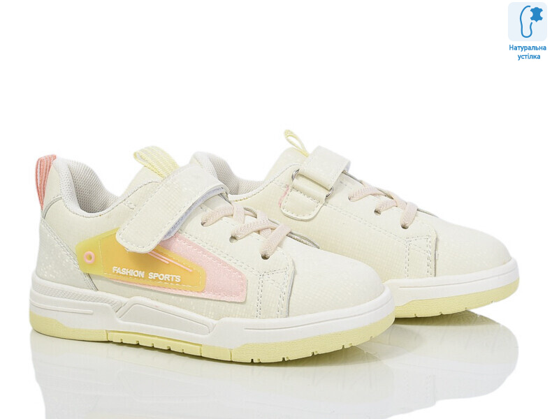 9883F, 8 (27-32), <strong>190</strong>, демісезон