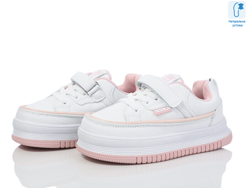 0715B, 8 (27-32), <strong>265</strong>, демісезон