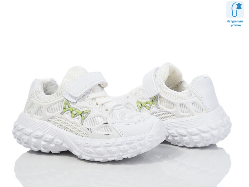 10522A, 8 (27-32), <strong>235</strong>, демісезон