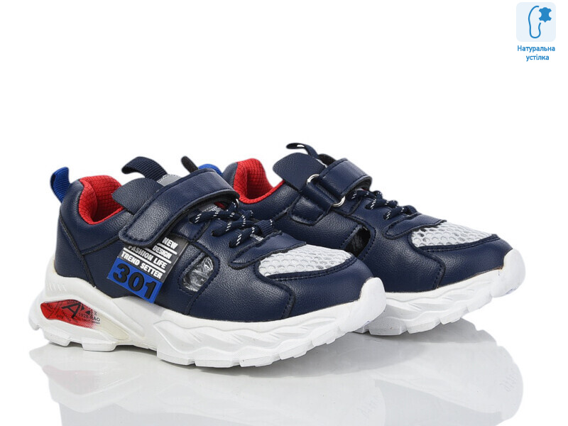 9776C, 8 (27-32), <strong>245</strong>, демісезон