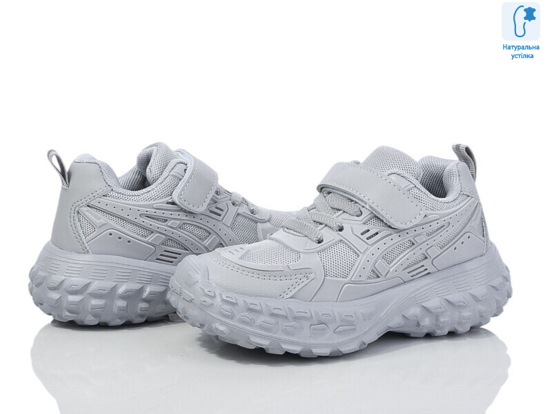 T10540D, 8 (26-31), <strong>245</strong>, демісезон