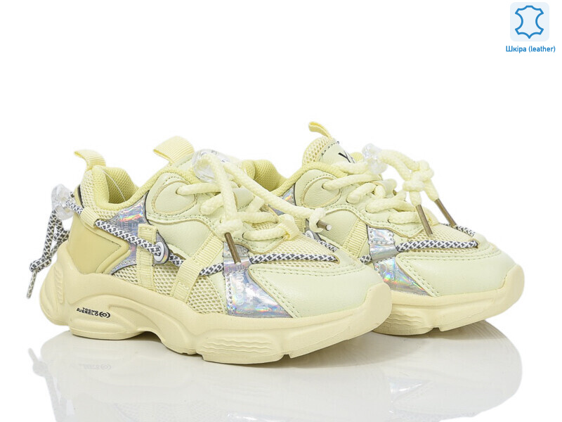 623-2H, 8 (26-31), <strong>235</strong>, демісезон