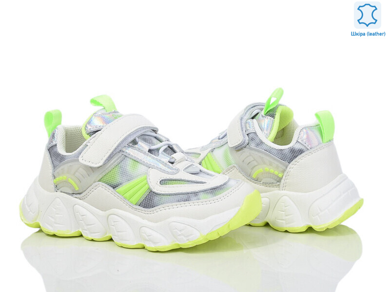 037-2L, 8 (26-31), <strong>235</strong>, демісезон