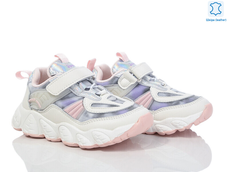 037-2F, 8 (26-31), <strong>235</strong>, демісезон