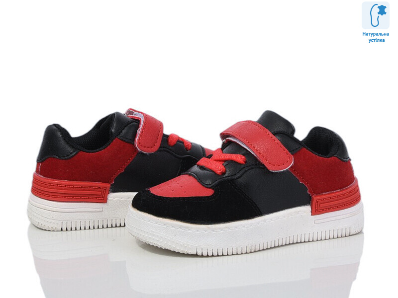 824-1K, 8 (21-26), <strong>190</strong>, демісезон