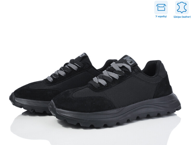 6616-1 норма, 8 (40-45), <strong>730</strong>, демісезон