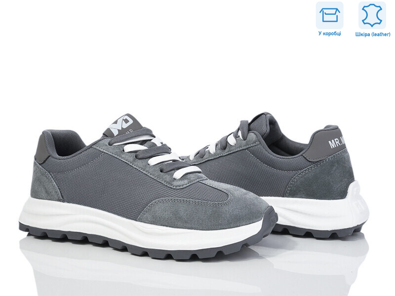 6616-2 норма, 8 (40-45), <strong>730</strong>, демісезон