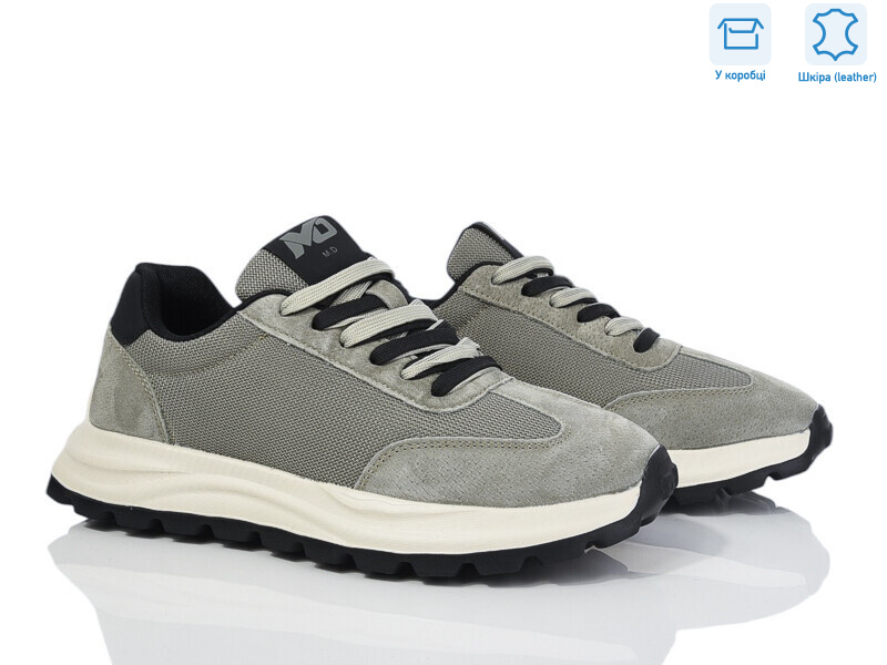 6616-4 норма, 8 (40-45), <strong>730</strong>, демісезон