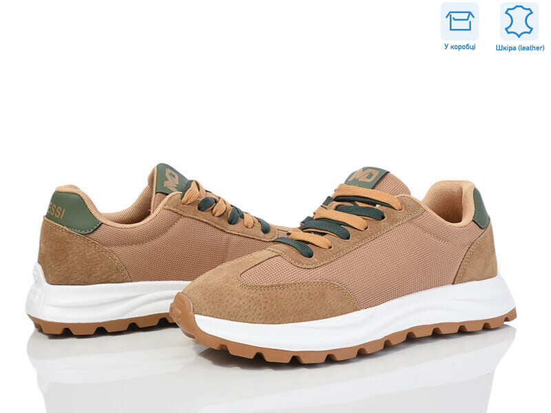 6616-5 норма, 8 (40-45), <strong>730</strong>, демісезон