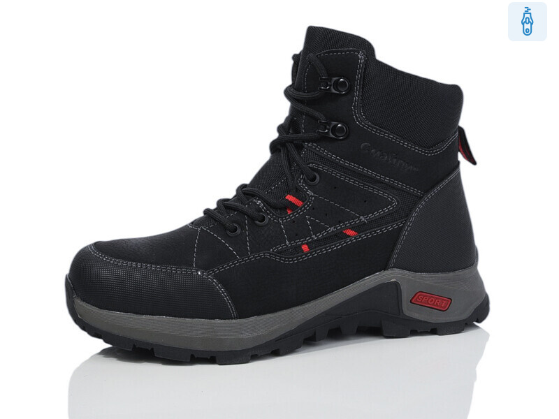 XZ111, 8 (36-41), <strong>630</strong>, зима