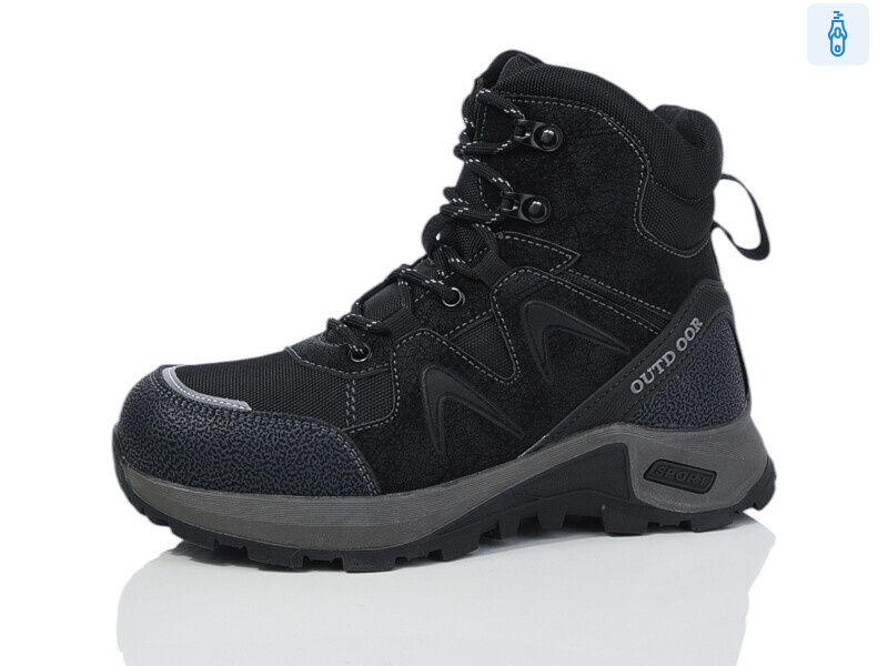 XZ121-1, 8 (32-37), <strong>630</strong>, зима