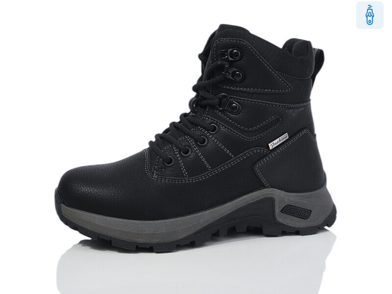 XZ131-1, 8 (32-37), <strong>630</strong>, зима