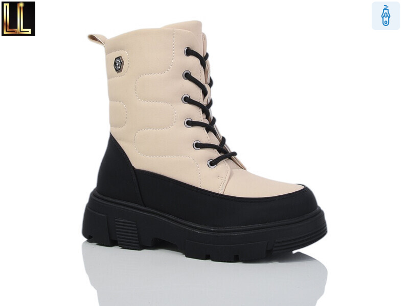 A178-7, 8 (32-37), <strong>590</strong>, зима