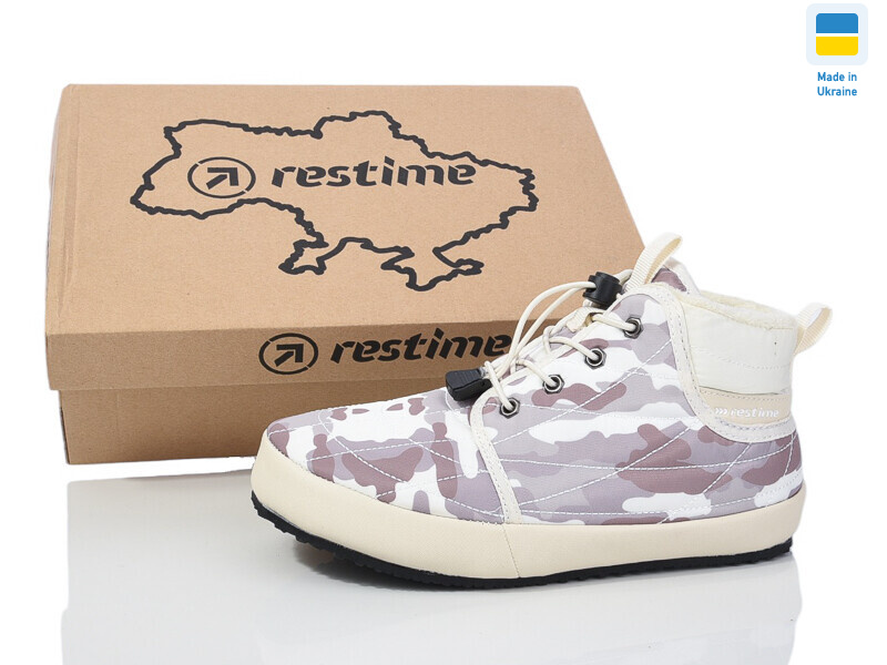 HWZ24381 beige military, 8 (36-41), <strong>15.92</strong>, демісезон