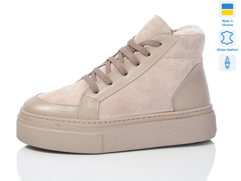 570-22B, 6 (36-41), <strong>970</strong>, зима