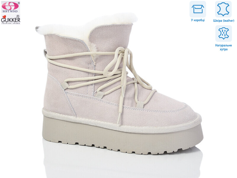 9024, 8 (36-41), <strong>32</strong>, зима