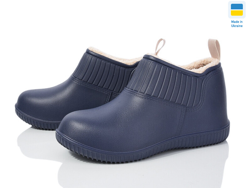 7009 синій, 8 (37-41), <strong>200</strong>, демісезон