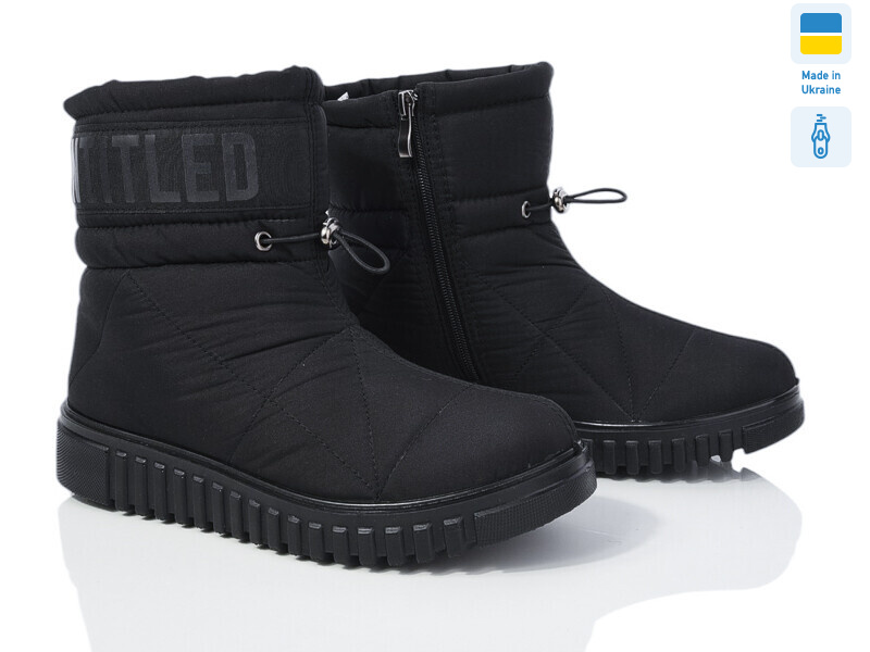 Ж4414 чорний, 6 (38-42), <strong>650</strong>, зима