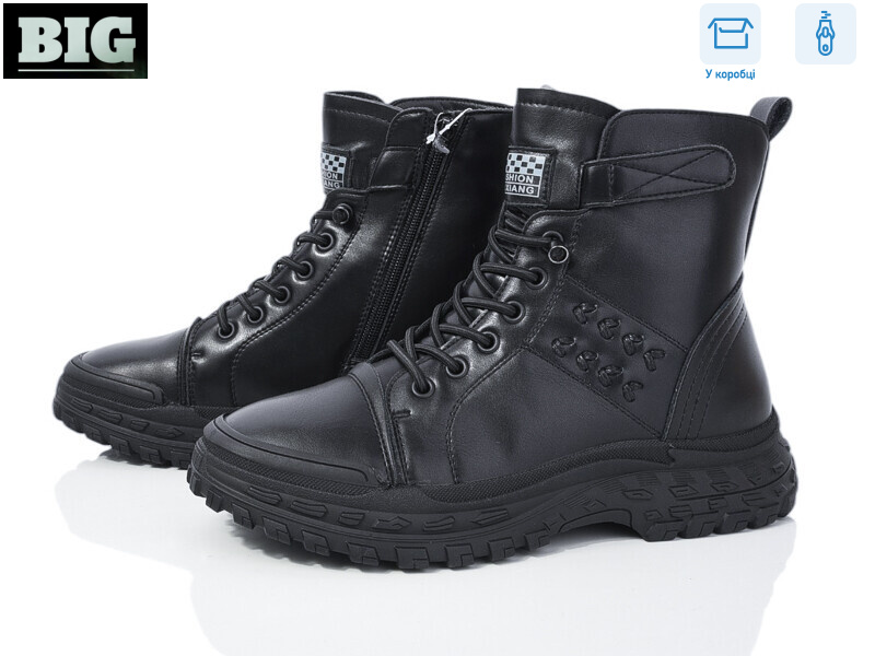 3845-M1081-1, 6 (36-41), <strong>600</strong>, зима