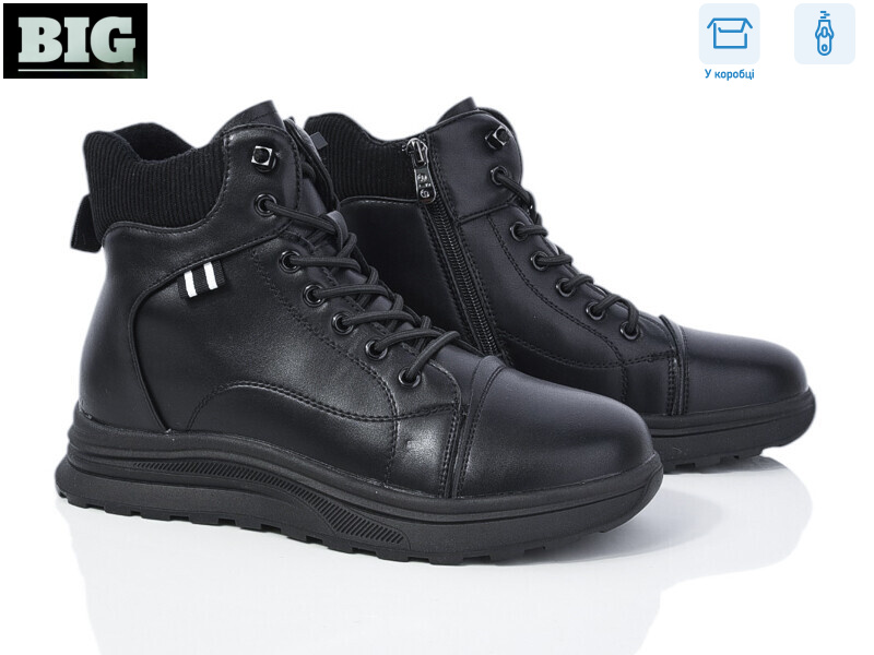 3845-M1118-1, 6 (36-40), <strong>600</strong>, зима