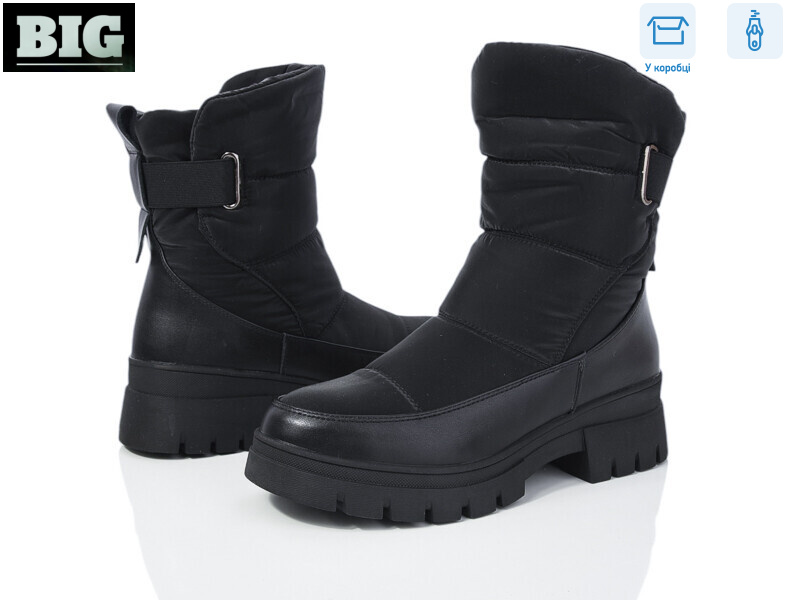 3845-M9009-1, 6 (36-40), <strong>600</strong>, зима