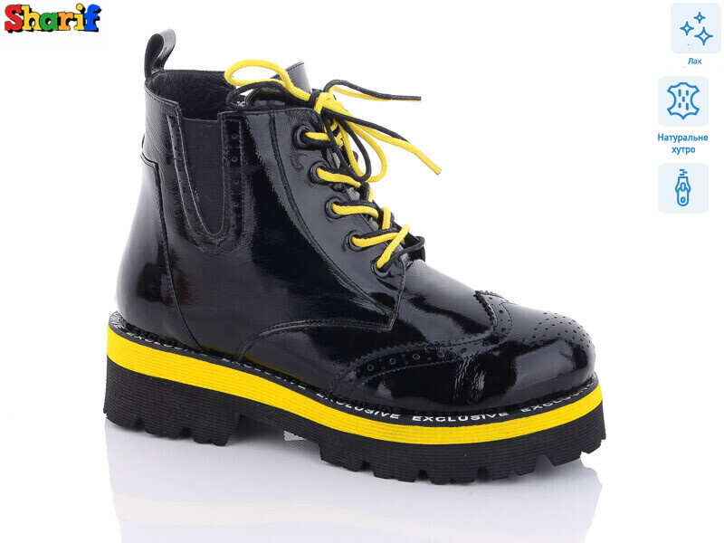 H9120812-35, 6 (36-40), <strong>780</strong>, зима