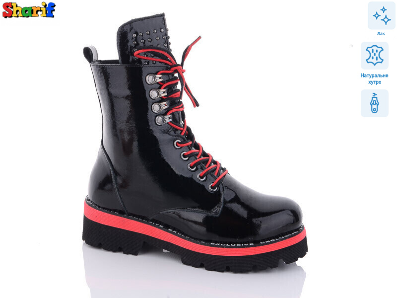 H9120810-18, 6 (36-40), <strong>850</strong>, зима