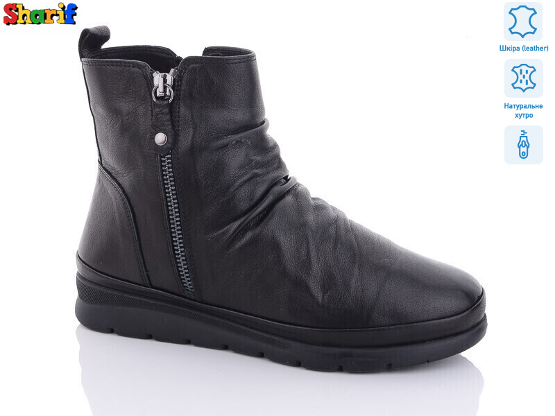 H9180574, 3 (36-38), <strong>950</strong>, зима