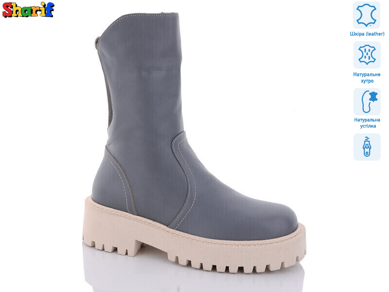 H9166 сер.к., 2 (39), <strong>920</strong>, зима