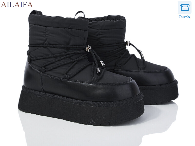 G05-1, 8 (36-41), <strong>750</strong>, зима